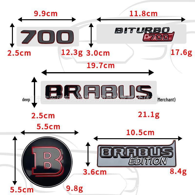 Mercedes-Benz G-Class BRABUS Rocket Emblem Decal Set - Red & Black (700/800/900 Models)