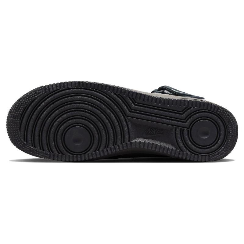 Nike Air Force 1 Mid Nh 2 Berlin Sneakers DR0296-200