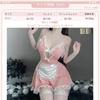 Cosplay Sexy Maid Open Erotic Halloween Set [YUEEI] Uniform, Chest, Black, Pink, Lace, See-through, Extreme, Off-the-Shoulder, V-Neck, Frills, Sexy,