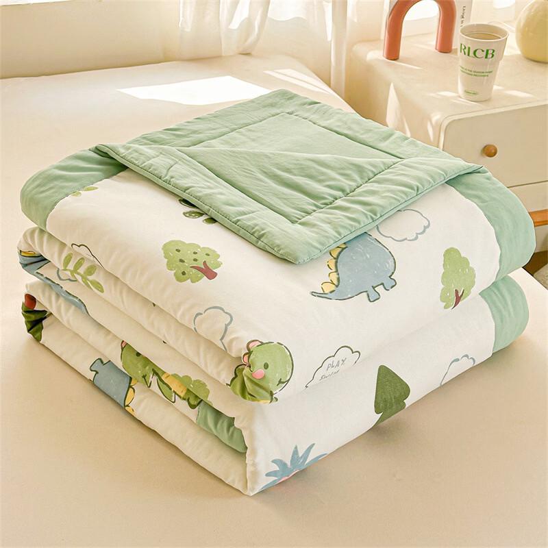 LISM Washed Cotton Soy Fiber Summer Quilt
