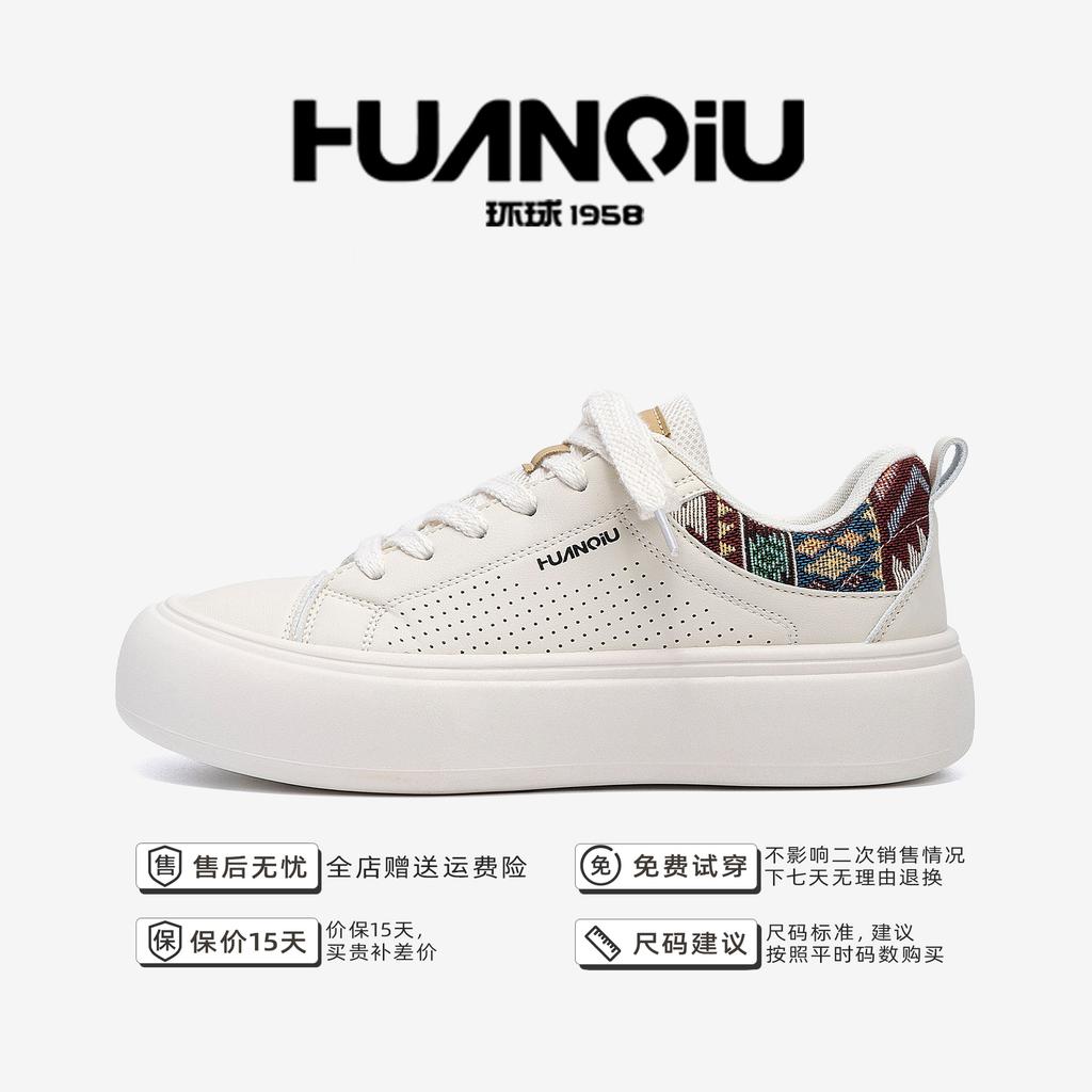 Global board shoes men's light and comfortable ZHQ68371 summer versatile trend men's shoes platform heightening casual shoes
