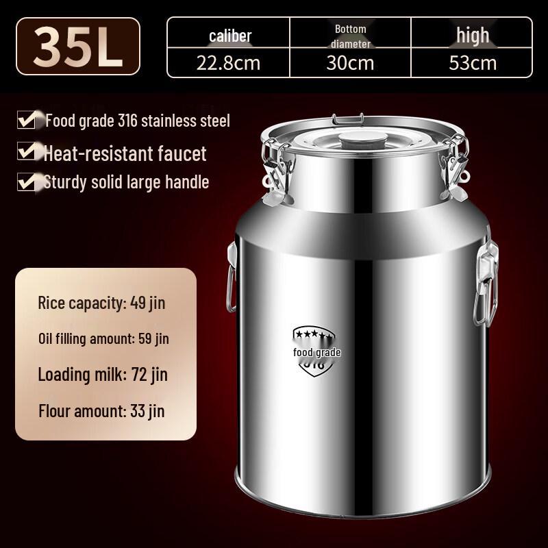 Yuzhuxun 35L Food Grade Stainless Steel Sealed Storage Drum