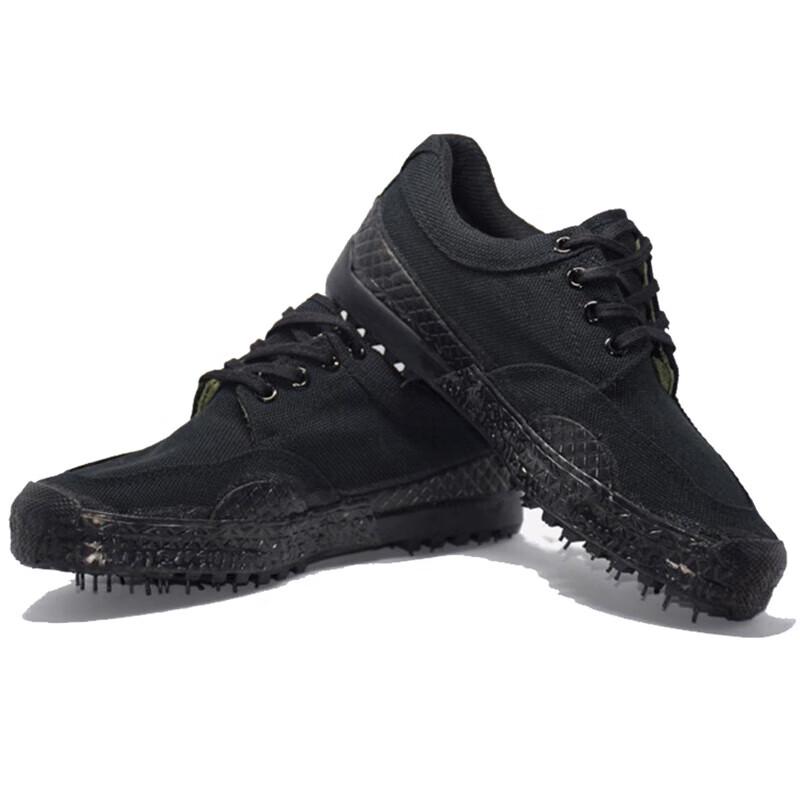 

Men s Camouflage Anti-slip Breathable Training & Work Shoes 39