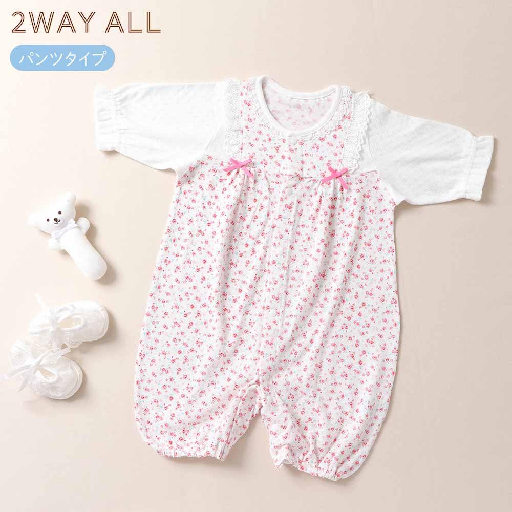 de Relaxed Jersey Small Floral Pattern All Dress All Snap Baby Hospital Floral Small [Cream Coco] Two-Way [Crotch Replacement/2way] 3/4 Sleeves, 3/4