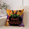 Halloween Pumpkin Pillow Case Home Decor Throw For Sofa Bed Car Room Decor Gift Idea
