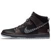 Nike Sb Zoom Dunk High Pro X Black Bar 2018 AH9613-002