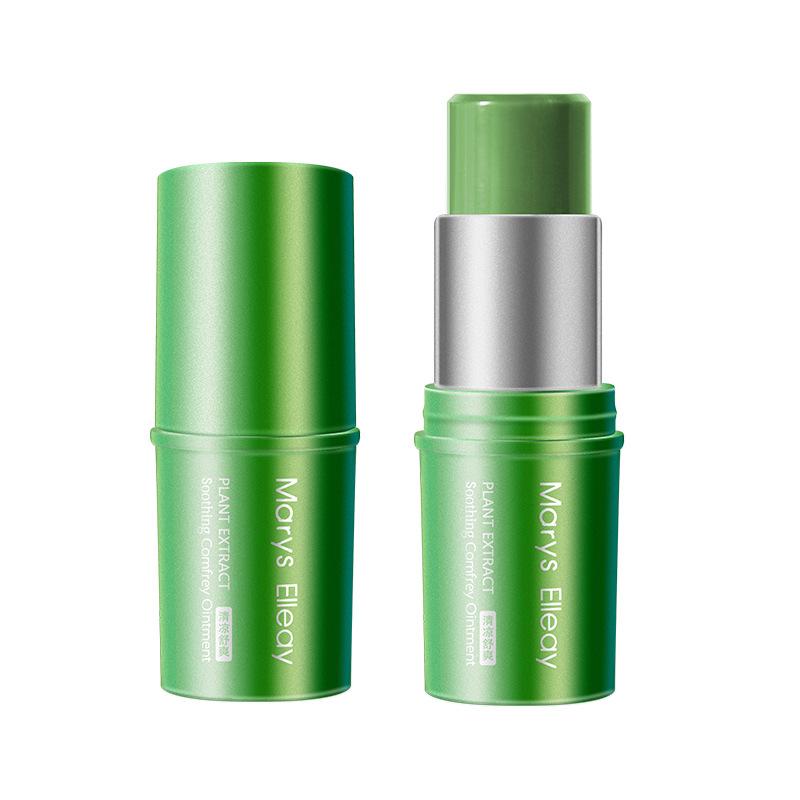 Мазь Zicao, средство от комаров для взрослых и детей, крутой артефакт, запах подмышек, чтобы предотвратить зуд от укусов зелёный