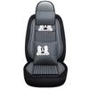 Infiniti QX60/QX30/QX70 Linen Cartoon Car Seat Covers – All-Season, Full Surround Design