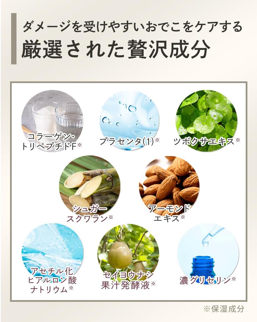 [Forehead Wrinkle Improvement Cream] Unisex, Niacinamide, Quasi-drug, for frown lines, nasolabial folds, whitening, moisturizing, dryness, wrinkles,