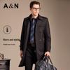 Men's Detachable Wool Lined Business Trench Coat