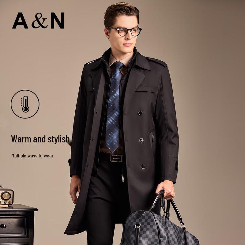 Men's Detachable Wool Lined Business Trench Coat