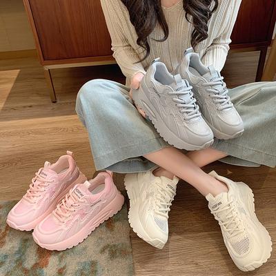 Thick-soled Pink Dad Shoes Women's Summer Thin New Small Mesh Breathable Lightweight Casual Sneakers