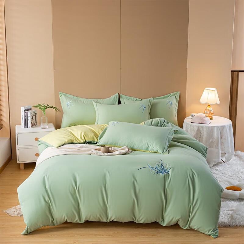 

Dohia Brushed Polyester Bedding Set