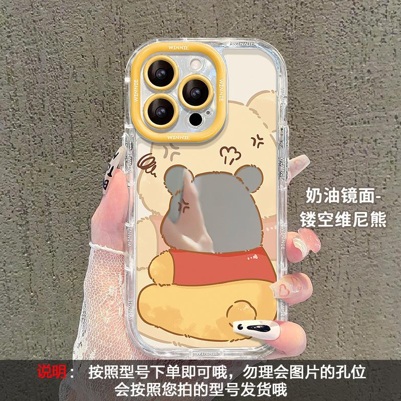 Dora Back for Apple 11promax Mobile Phone Case Iphone11 Cute 11 Mirror 11 Cartoon 11 Girls