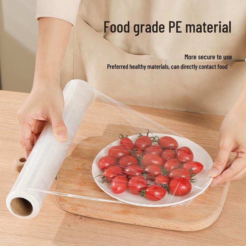 CHAHUA Disposable PE Cling Film - Point-Break, 60m