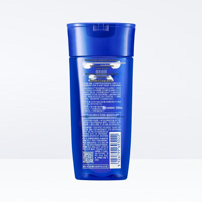Aqua Label Refreshing Oil Control Shampoo Set