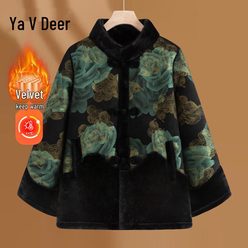 

Yalu Women s Faux Fur Lined Chinese Padded Winter Jacket XL