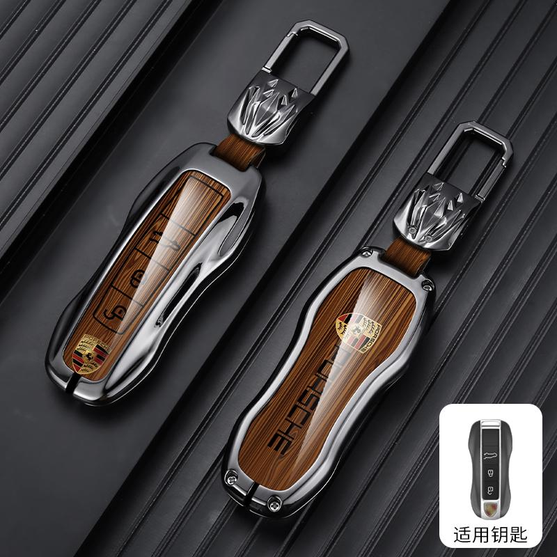 Intelligente Autoschlüsselhülle Schale Für Porsche Panamera Spyder Carrera Macan Cayman Cayenne 911 970 981 991 Keyless Auto Zubehör