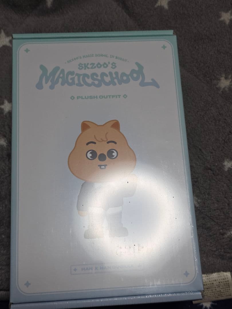 [USED] Stray Kids Magic School Plush Outfit by Hank Okka