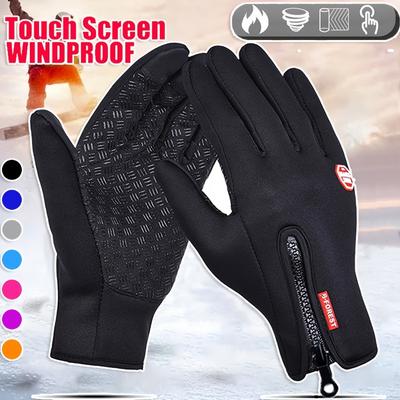 [Velvet Touch Screen Gloves] Warm Touch Screen Windproof Gloves | Men's and Women's Plus Velvet Outdoor Autumn and Winter Sports Riding