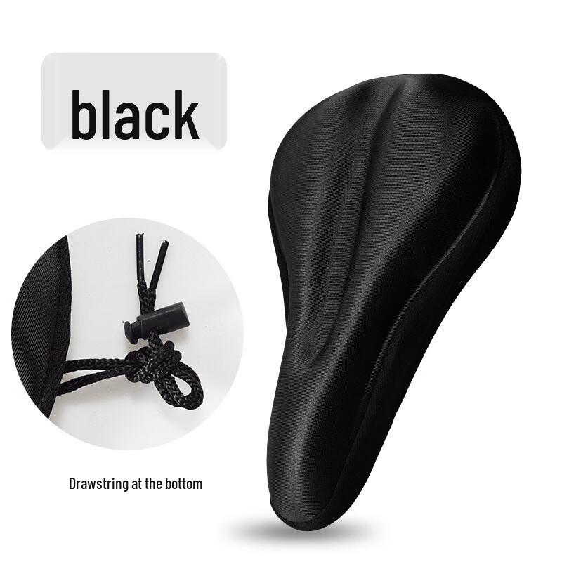 Li Shi Thickened Sponge Silicone Bike Seat Cover