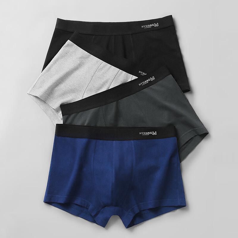 Hengyuanxiang Men's Breathable Boxer Briefs (4-Pack)
