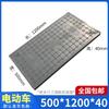 Laker Composite Resin Cable Trench Cover