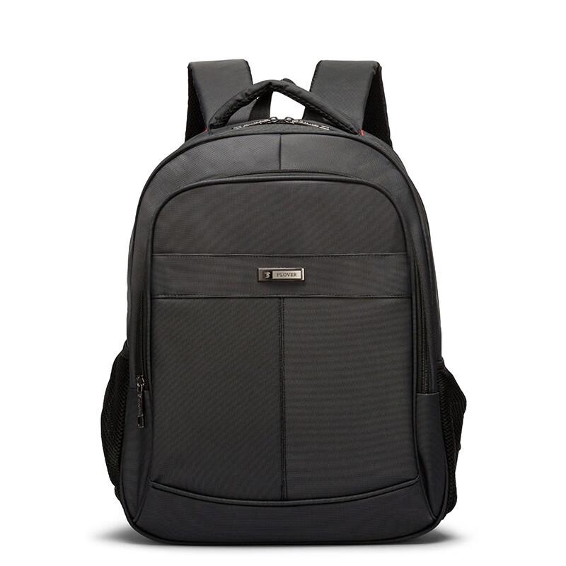 PLOVER Fashion Multi-functional Backpack