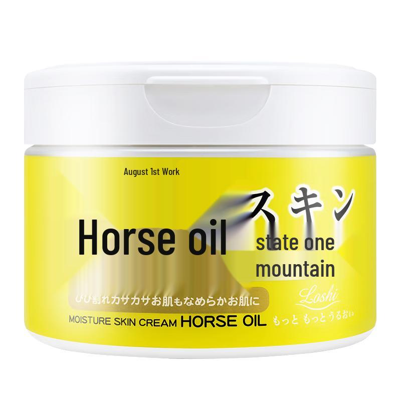 Loshi Japan Pferdeöl Feuchtigkeitspflege