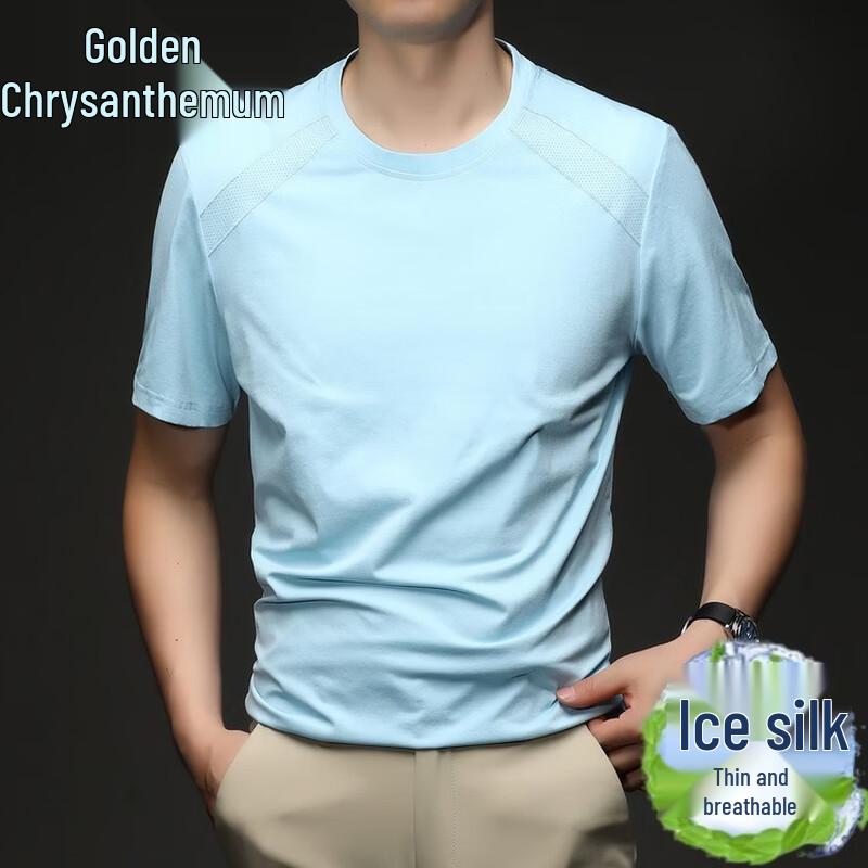 

Men s Quick-Drying Round Neck T-Shirt 4XL/58