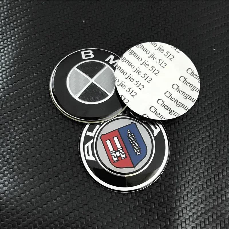 1pcs-45mm Suitable for BMW 50th Anniversary KITH Thunder Joint Style 45mm Interior Steering Wheel Logo Sticker Badge.