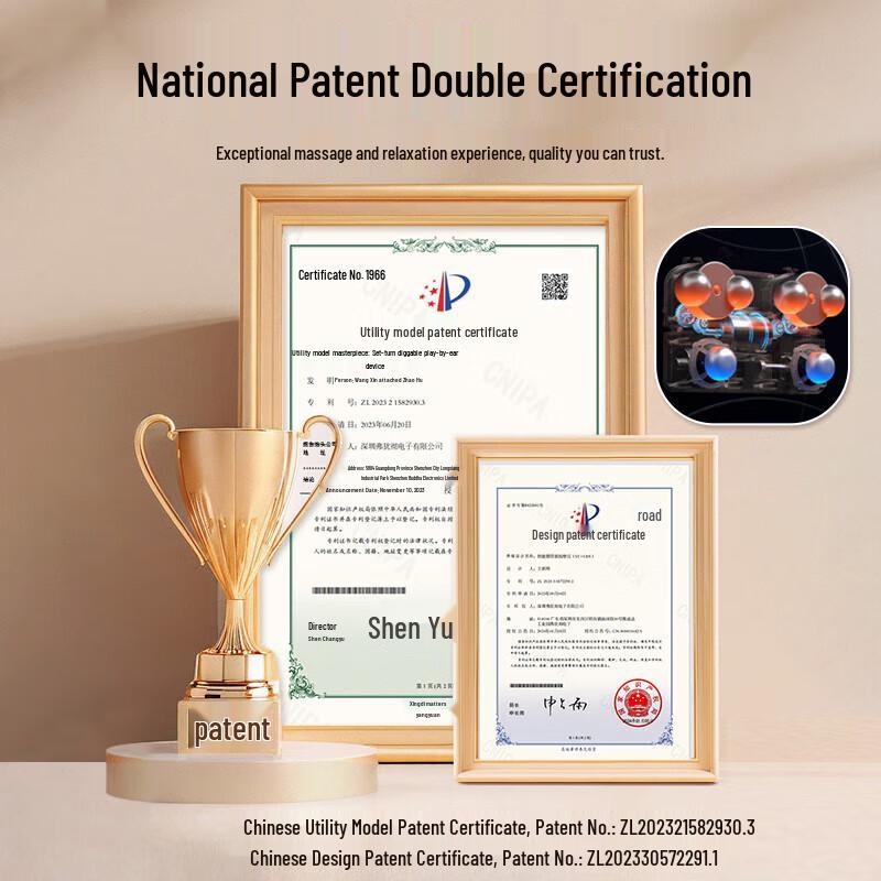 WayourCare ST-1205 Lumbar Massager Cushion