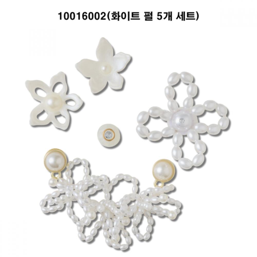 Crocs Jibbitz Pearl Charm Set Meta Mix Choice 10016002