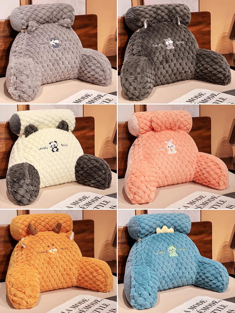 Cartoon Turtle Velvet Lumbar Support Cushion - Soft, Removable, Washable Seat & Sofa Backrest for Bedroom