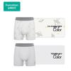 All Cotton Era Teen Boys' Extended Anti-Bacterial Boxer Briefs