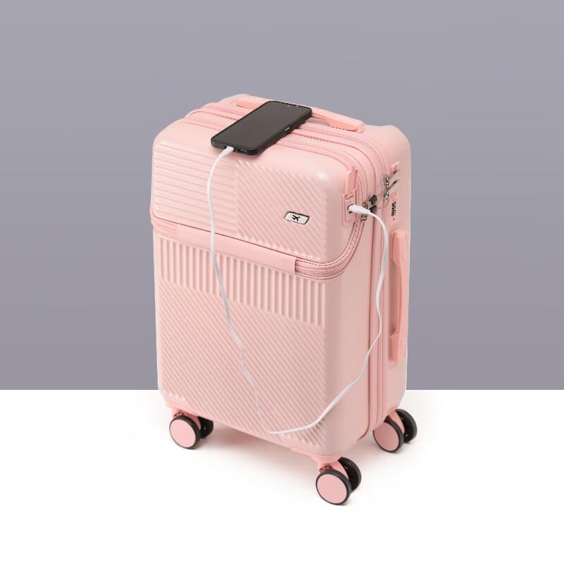 

Front-Opening Spinner Luggage with USB Charging