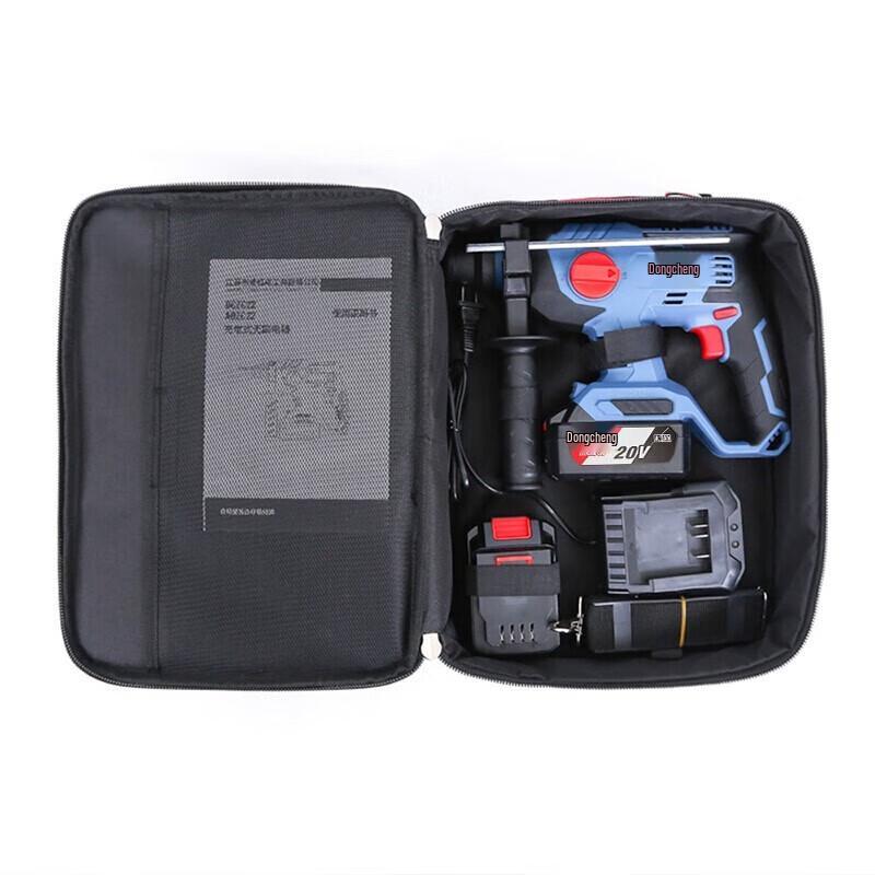 Dongcheng 20V Cordless Brushless Rotary Hammer Drill CN plug (adapter included)