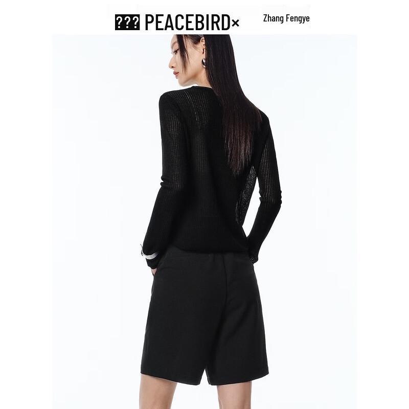 Peacebird Women's Lightweight Vertical Stripe Knit Cardigan