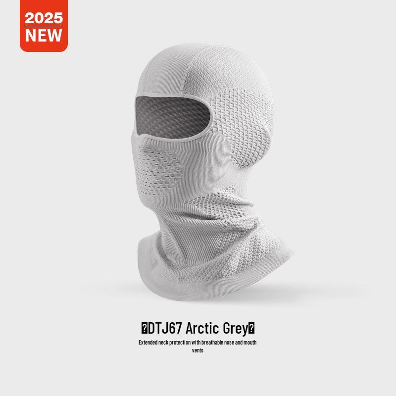 

DTJ67 Full Coverage Ski Mask: Breathable, Anti-Fog, Windproof & Warm Neck and Face Protection for Autumn & Winter Riding One Size серый