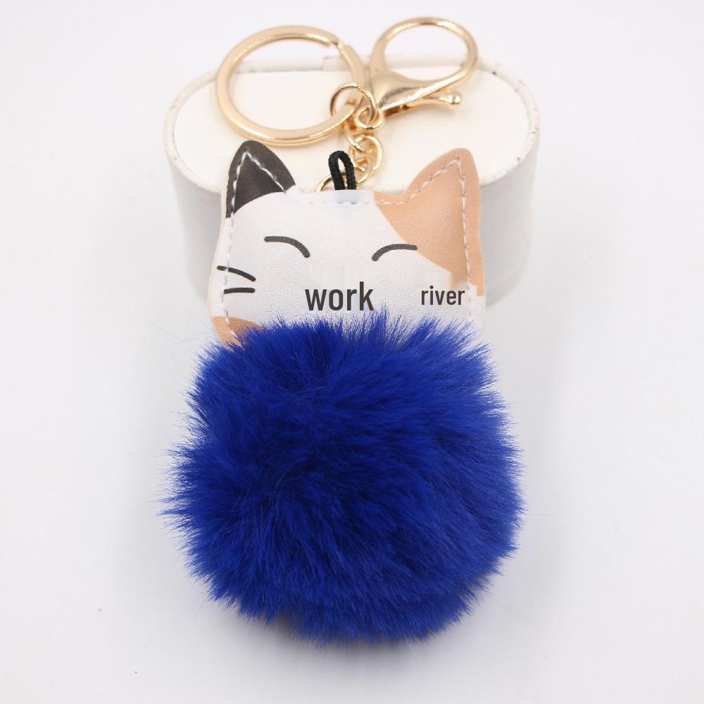 Lucky Cat Plush Pompon Keychain Pendant for Backpacks & Wallets