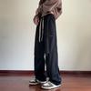 Men's Spring and Autumn Casual Trousers Men's Trousers Floor Pants Loose Versatile Wide Leg Sweatpants