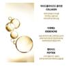 HOLIKA HOLIKA Honey Royalactin Intensive Eye Cream