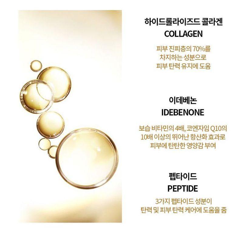 HOLIKA HOLIKA Honey Royalactin Intensive Eye Cream