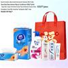 Head & Shoulders Anti-Schuppen Neujahrs-Geschenkset