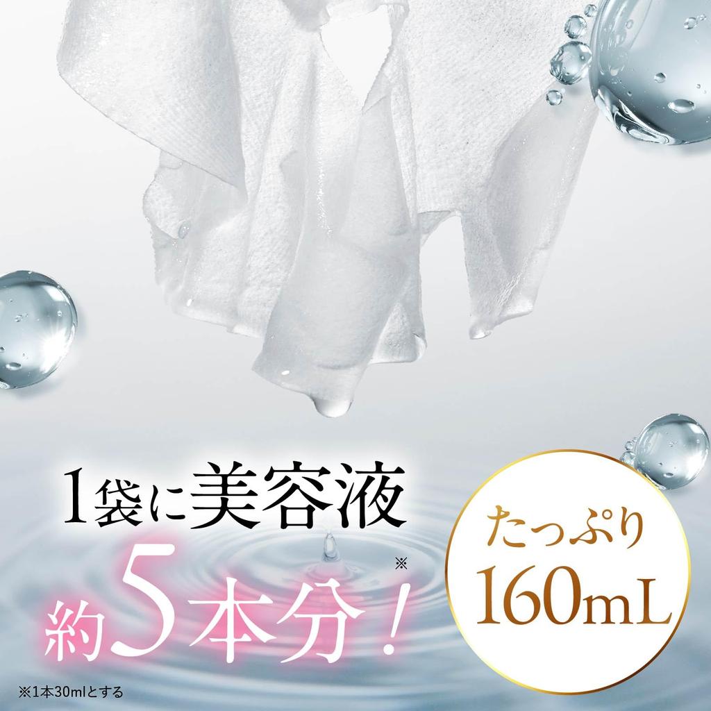 DEEP LIPO Face Mask Pore and Reducing Dullness for a Clearer Complexion with and Hyaluronic Acid (PDRN) 10-Pack, Reducing, Firming, Ceramides,