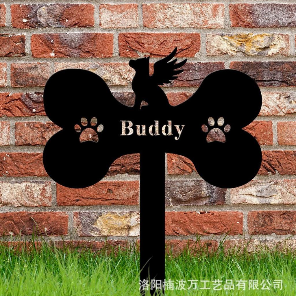 Dog Tombstone Card Dog Bone Shape Garden Metal Flower Garden Decoration For Pet Memorial Dog Memorial Deceased Pet Souvenir