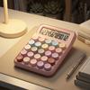 Large LCD Display Mechanical Key Calculator ABS Material Portable Calculator  Home