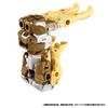Transformers Wild King Wkb 01 Energiebestie Licht Lang