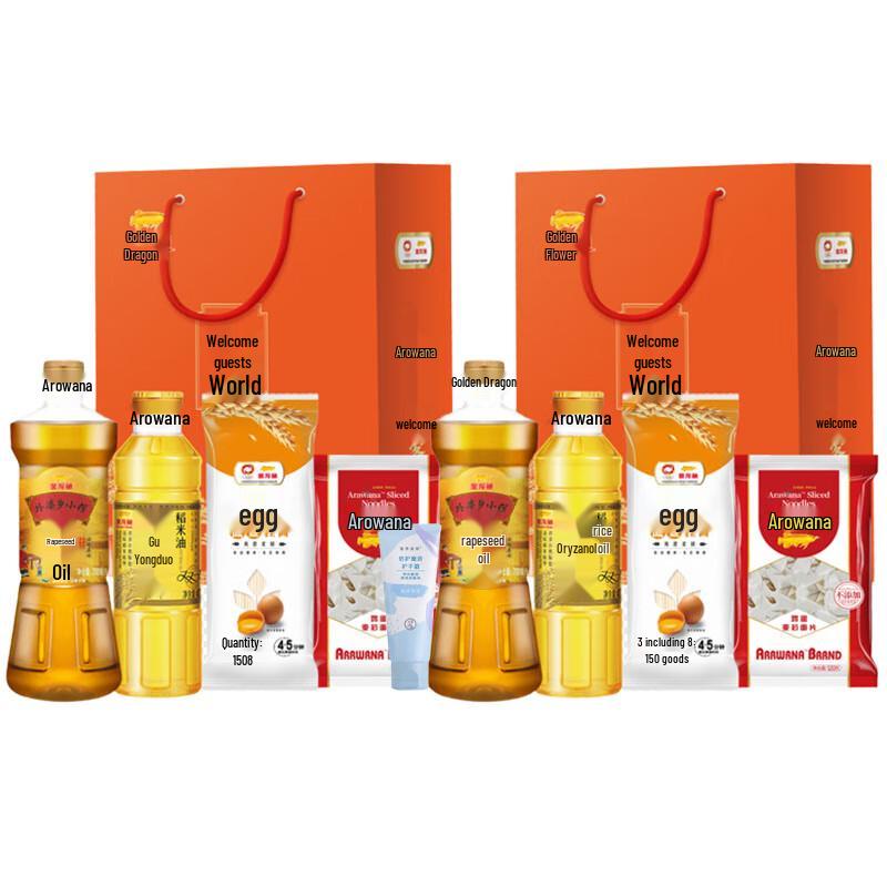 

Mentholatum Bluebell Smooth Hand Cream