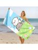 Süßes Cartoon Bubu Dudu 1 Stück Bedrucktes Strandtuch, Weich, Saugfähig & Leicht für Urlaub/Reise/Baden/Schwimmen/Yoga/Fitness